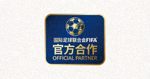 国际足球联合会 FIFA 官方合作标志